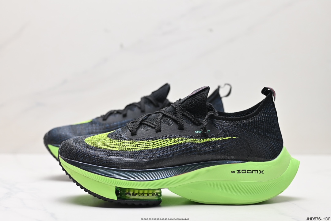 Nike Zoom Shoes